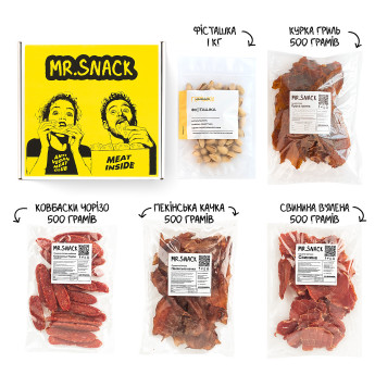 КОМБО Оптовий набір + Фісташка 1 кг 85937 изображение 456